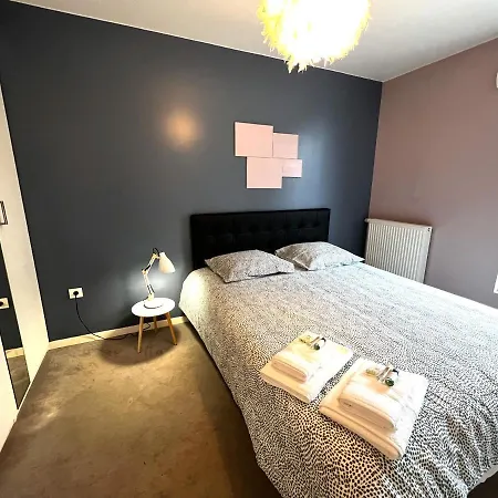Paris La-defense - U Arena - 2 Bedrooms - Parking, Terrace & Wifi * Nanterre